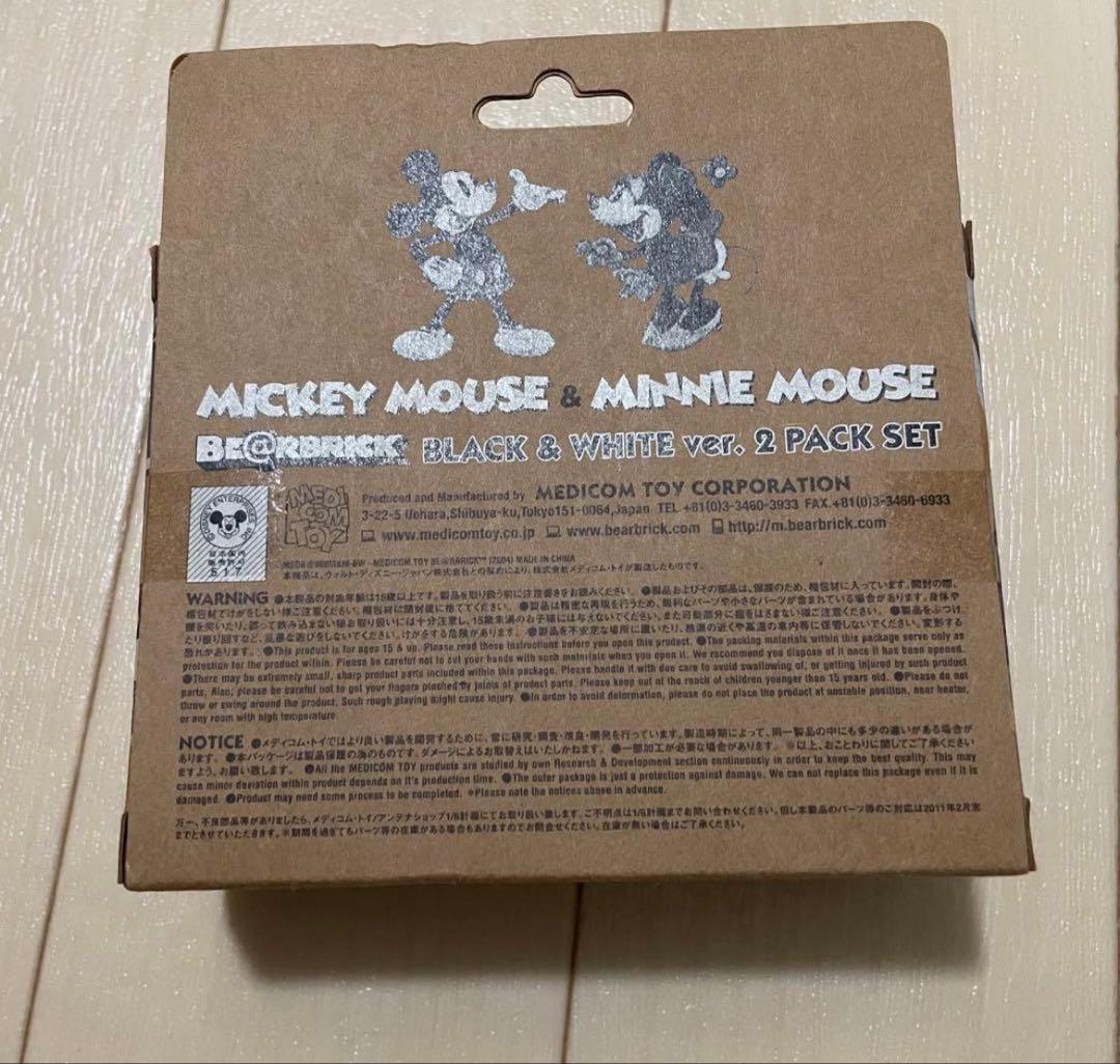 【✨新品✨】BE@RBRICK ベアブリック　ミッキー&ミニー プーさんセット