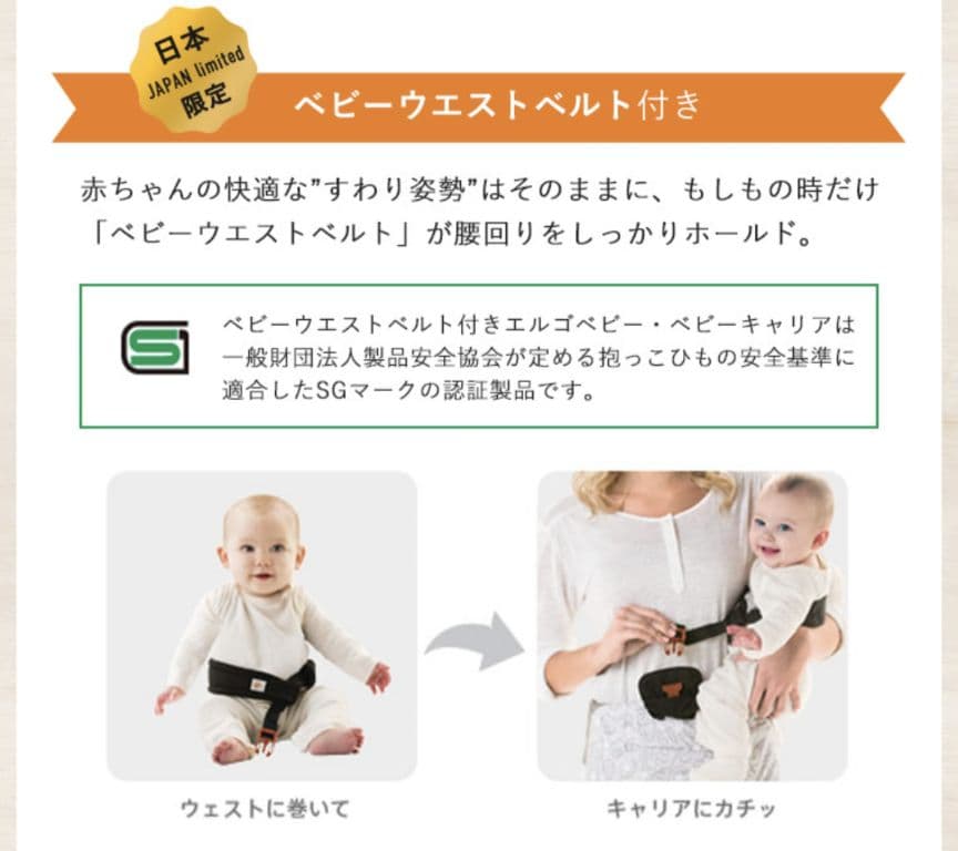 エルゴ / 抱っこ紐 / オムニ360 / クールエアー / グレー /メッシュ