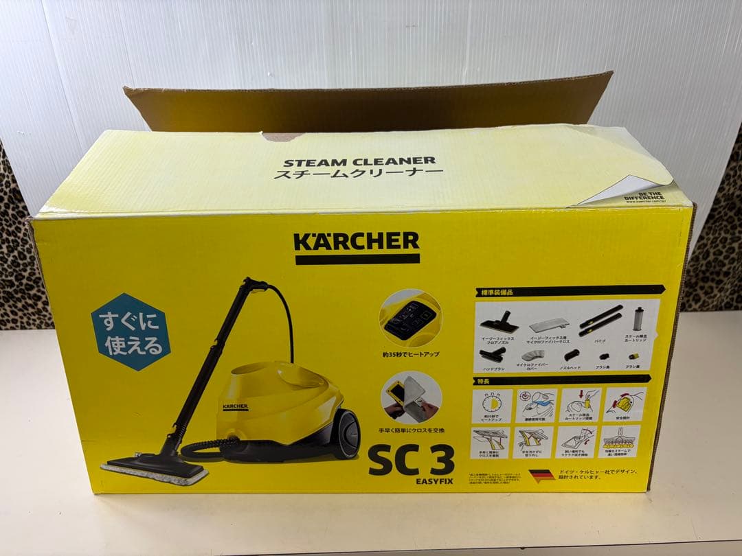 ケルヒャー スチームクリーナー SC3