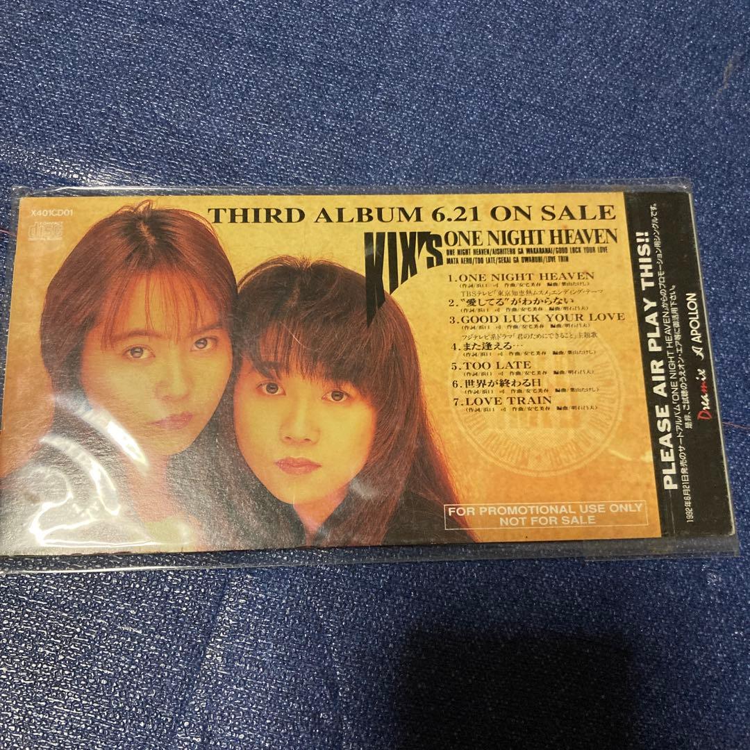KIXS ONE NIGHT HEAVEN プロモ　8センチ8cmシングルCD