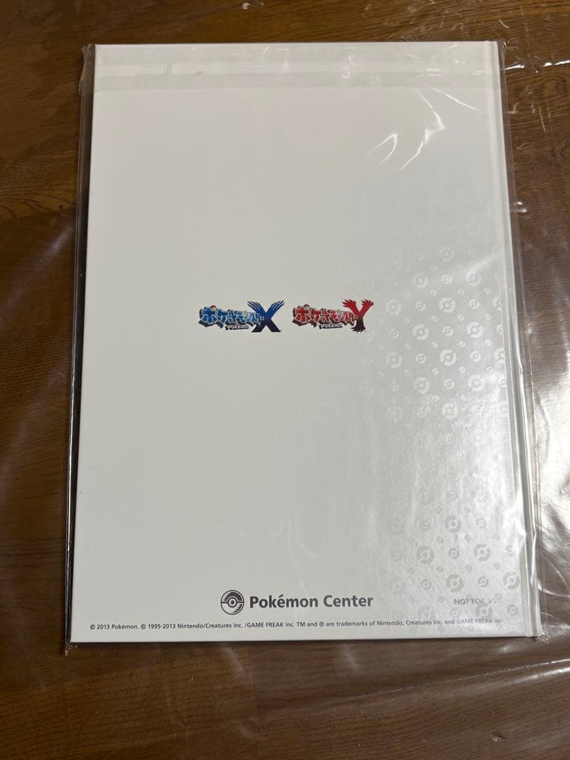 ポケットモンスターXY ワールドアートブック［期間限定値引き］