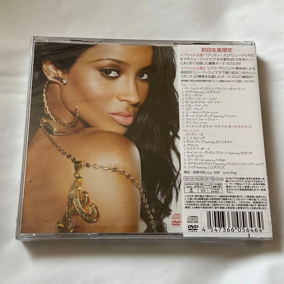 シアラ/ベーシック・インスティンクト 初回生産限定/CD DVD