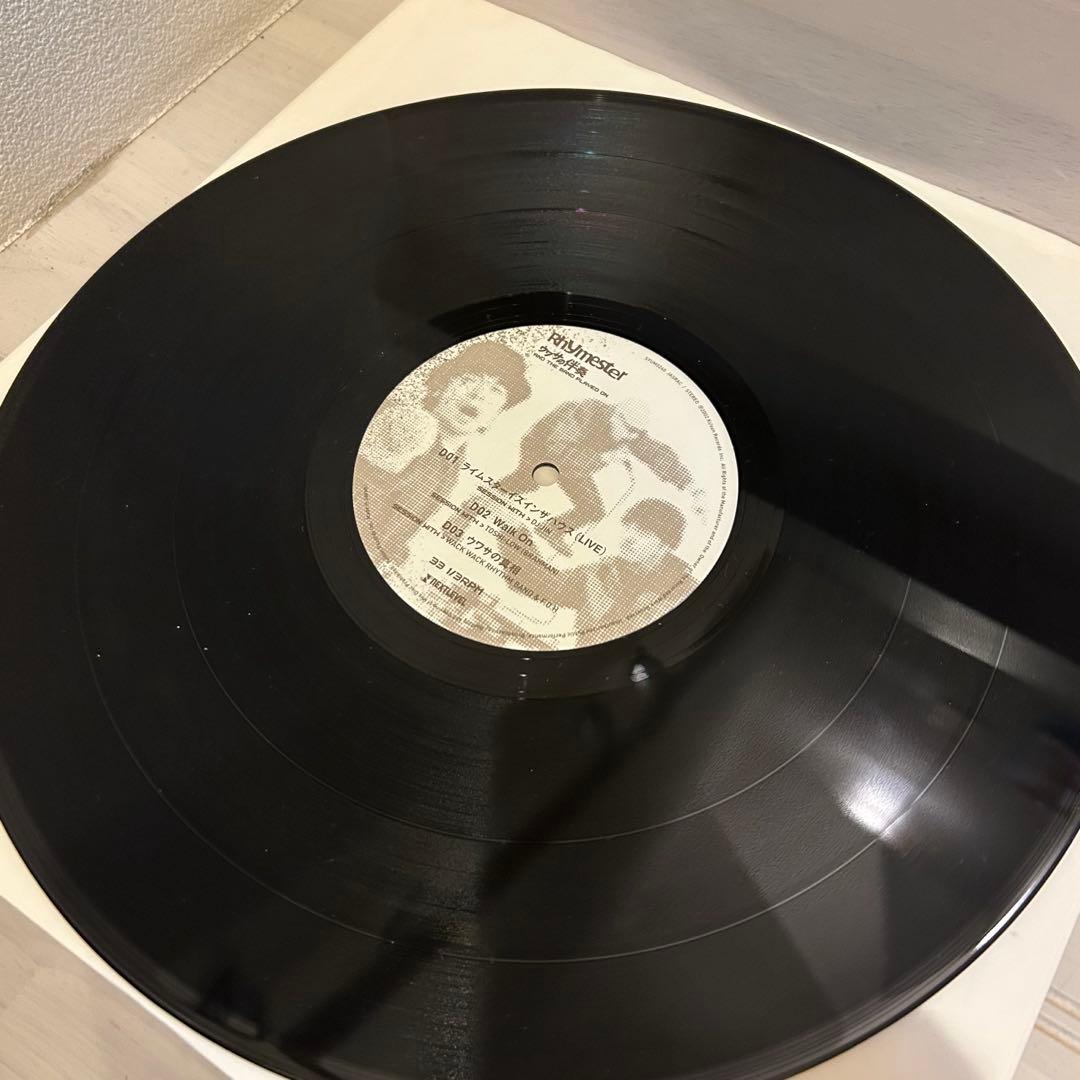 【レア盤】Rhymester ウワサの伴奏 レコード 2LP 日本語ラップ