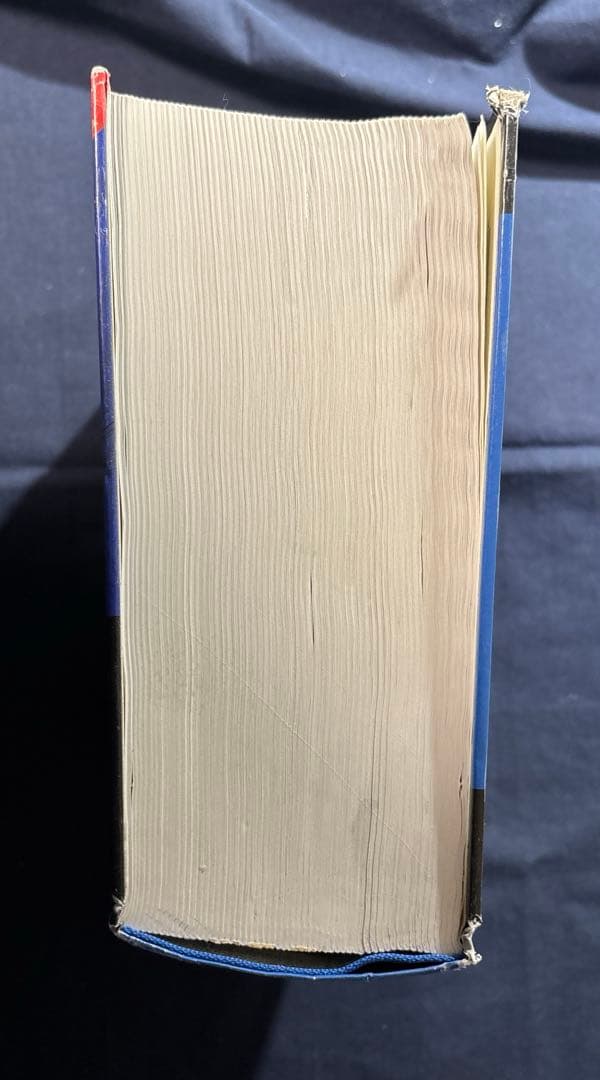 Perry’s chemical engineers' handbook 8th