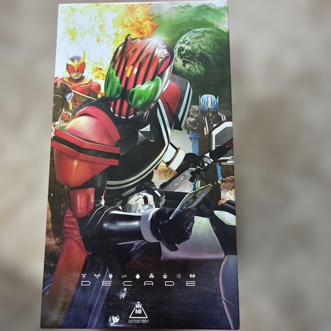 仮面ライダーディケイド DVD全巻セット