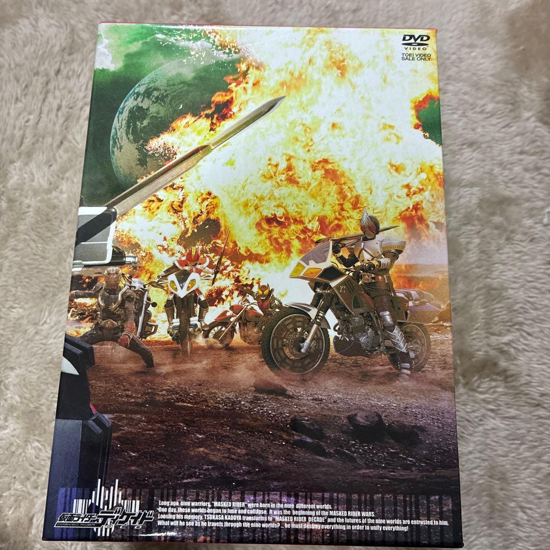 仮面ライダーディケイド DVD全巻セット