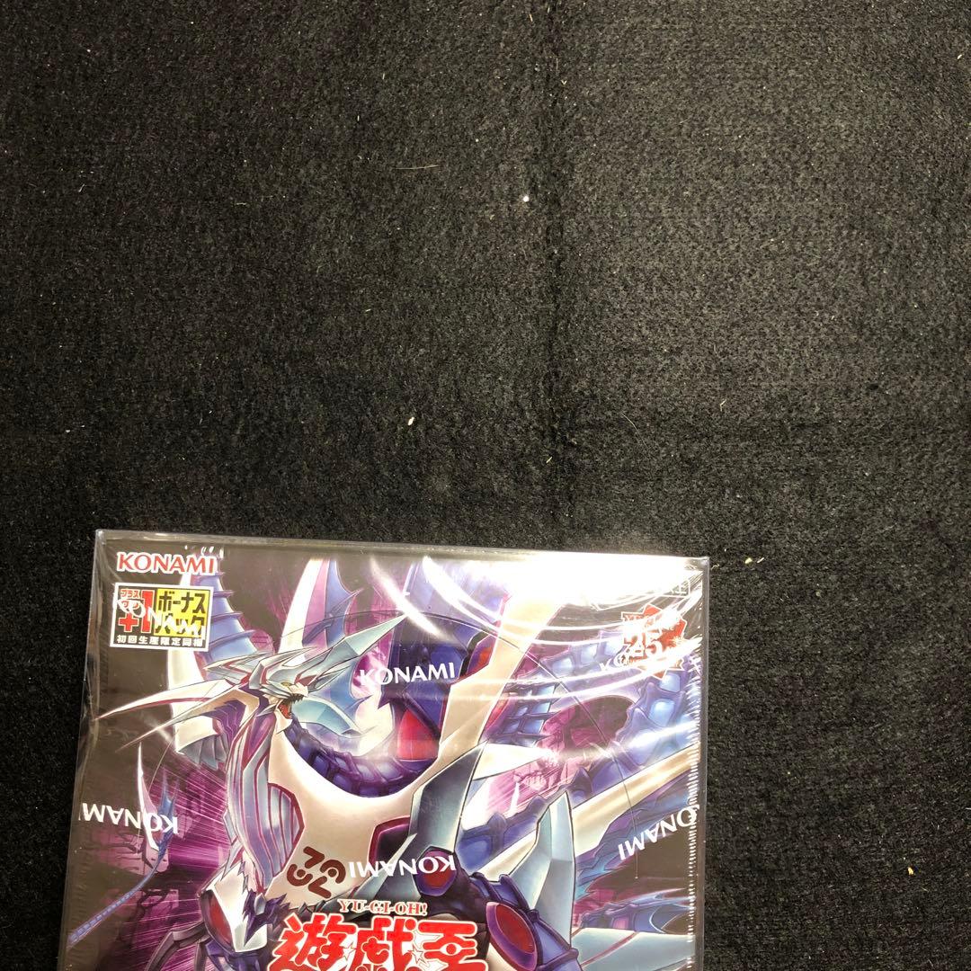 8*i様 遊戯王OCG 初回限定生産盤 RAGE OF THE ABYSS 未開