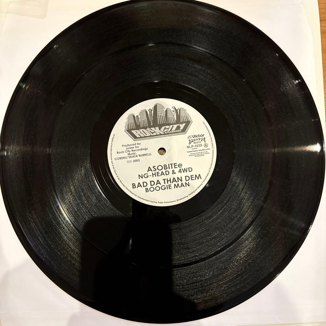 BAD COMPANY RIDDIM横浜レゲエ祭NGHEADレコードreggae