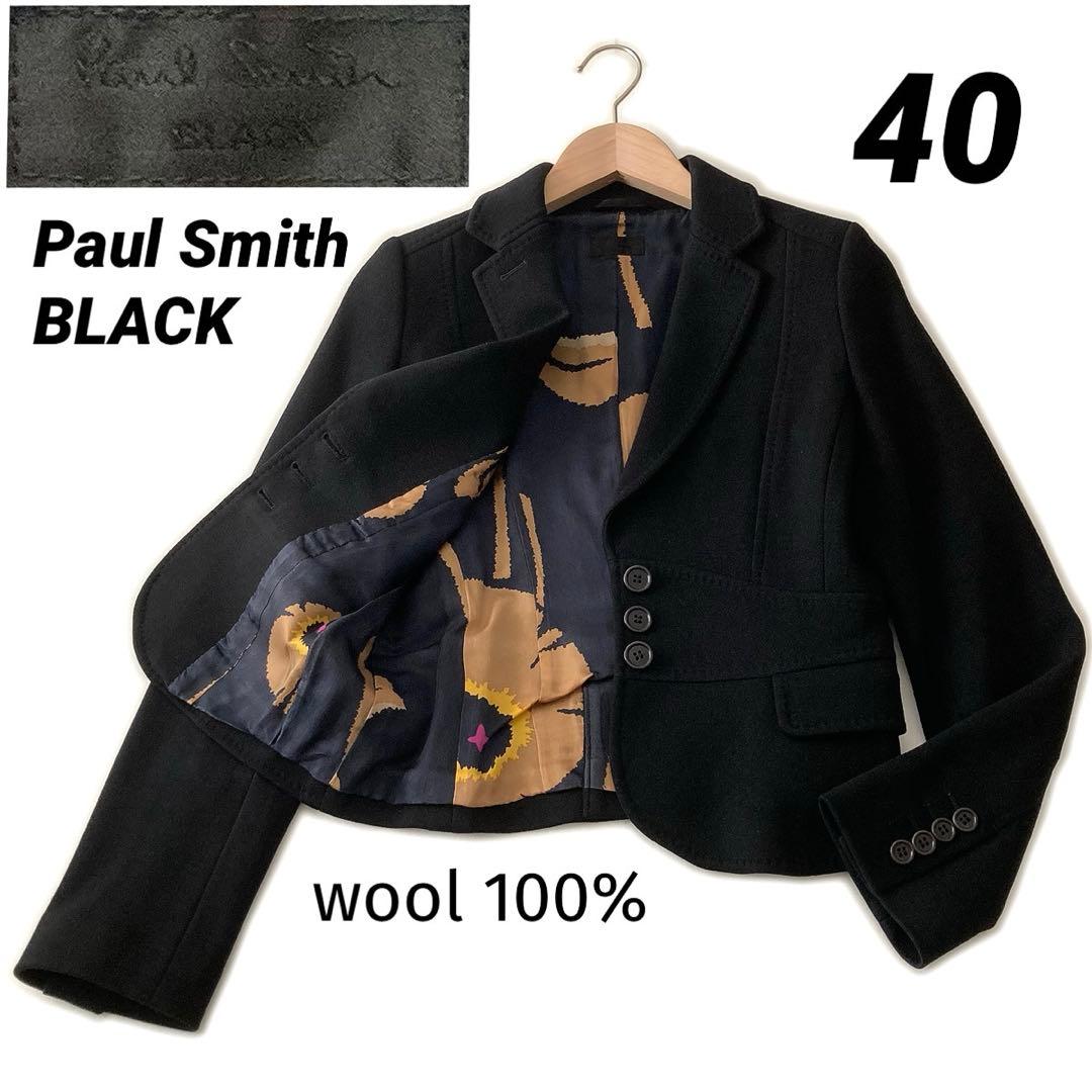 美★Paul Smith BLACK ジャケット 40　総裏地　花柄　ウール　黒