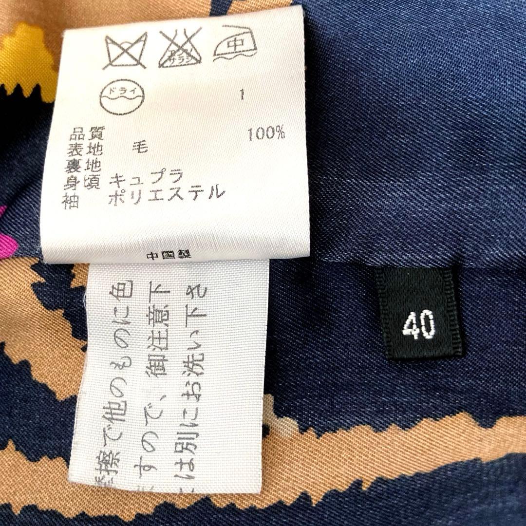 美★Paul Smith BLACK ジャケット 40　総裏地　花柄　ウール　黒