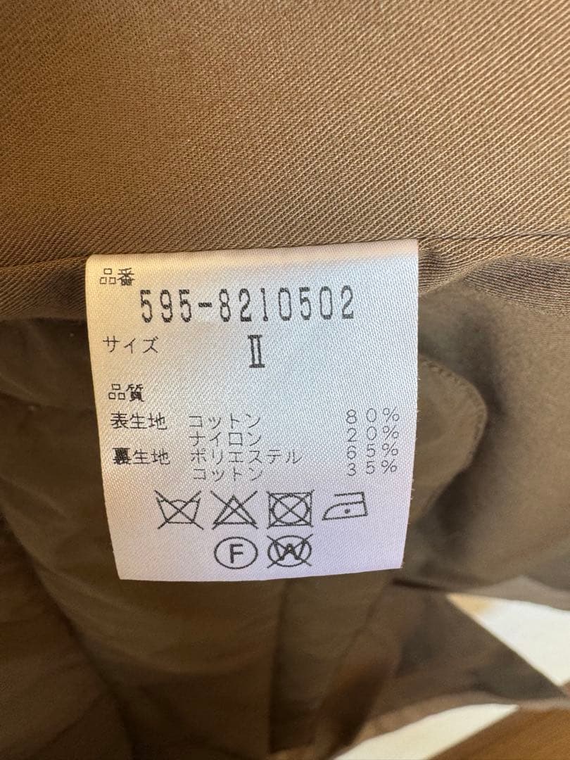 マーガレットハウエル　ダウンのライナー付きコート