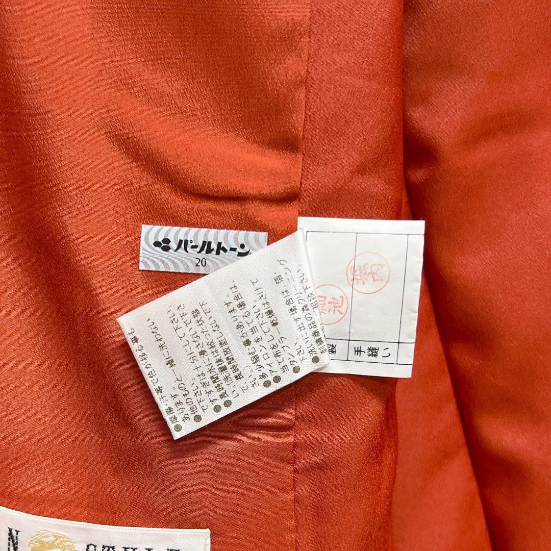 振袖　洗える着物　椿　縦縞　変わり市松　着物　123b d ms