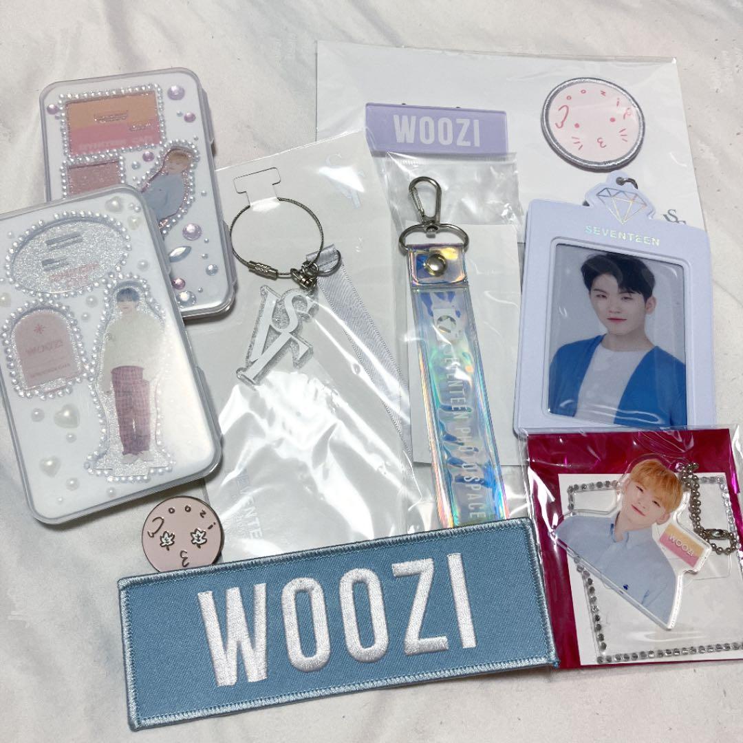 SEVENTEEN ウジ グッズセット