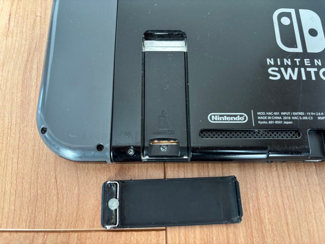 Nintendo Switch本体　ジャンク品
