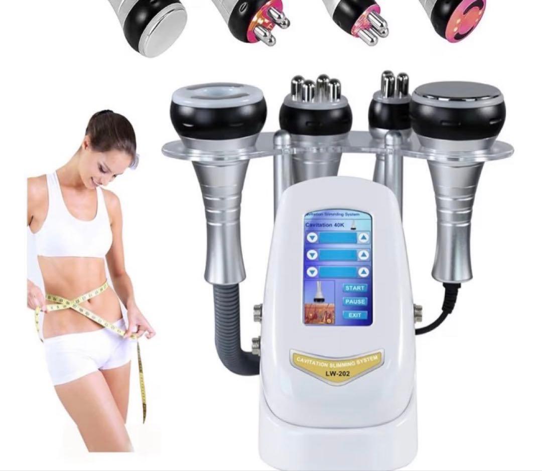 【今日限りの特別価格】業務用　4in1ラジオ波　40Khzキャビテーション