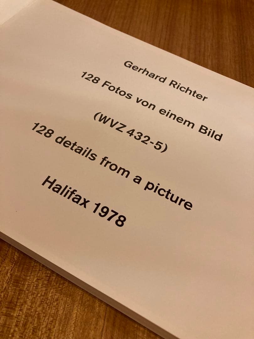 限定 1200部　Gerhard Richter ゲルハルトリヒター　写真集