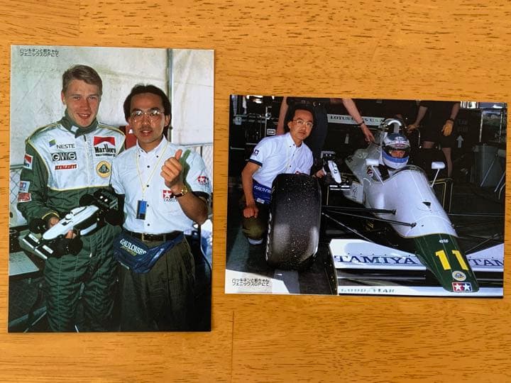 当選品 直筆サイン入り M.ハッキネン 1991 USA GP パンフレット