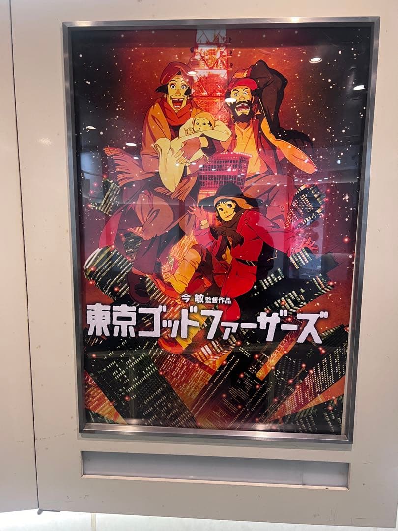 kon‘sシアター Tシャツ ホワイト パプリカ PERFECT BLUE