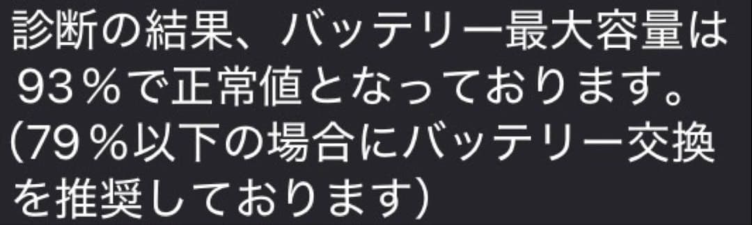 Zephyr7x　iPad mini (第6世代) ピンク