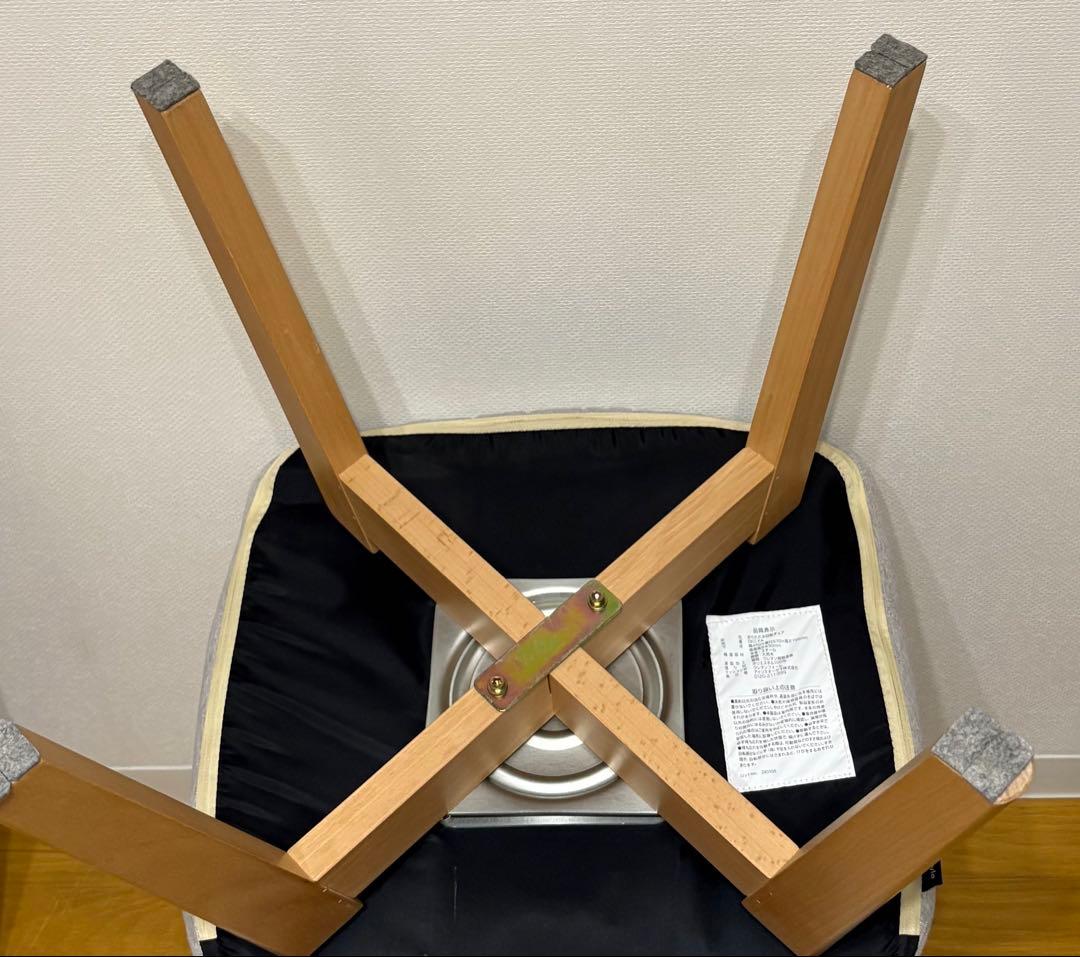 デスクチェア 〈背もたれ折りたたみ可〉