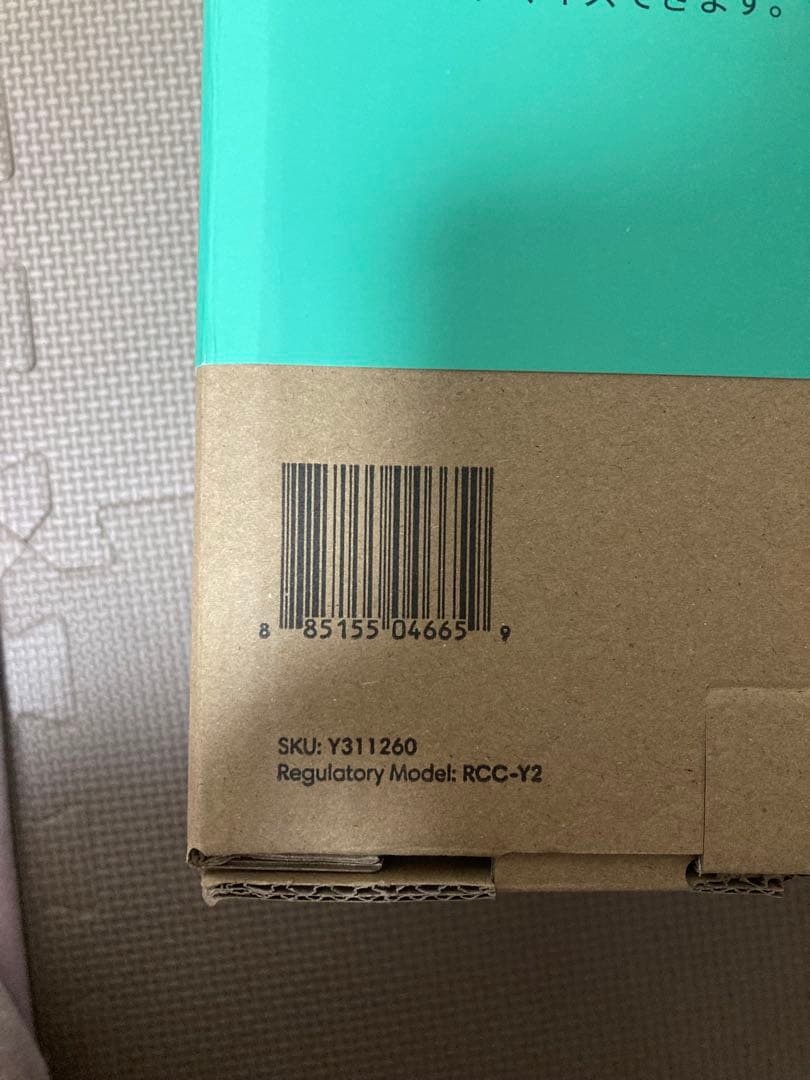 新品未開封 ルンバ 105 Combo Y311260