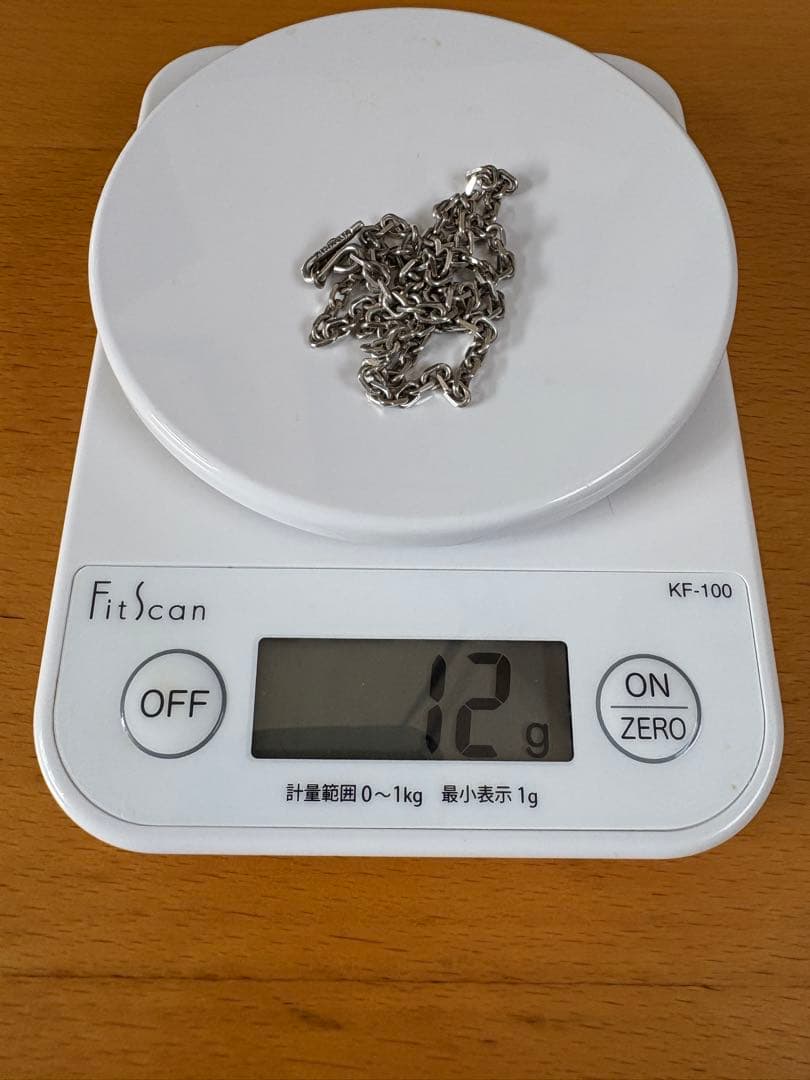 アリゾナフリーダム チェーン シルバー 45.5cm 12g