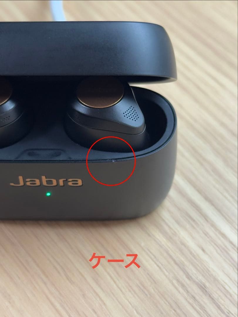 イヤホン Jabra Elite 85t