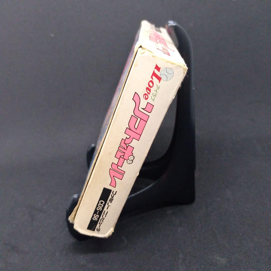 FC　ファミコンソフト　ILOVEソフトボール　CDS-S6