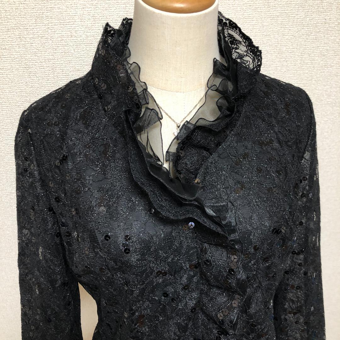 Igin Zibeline イギンジベリーヌ レース ジャケット 13AR LL