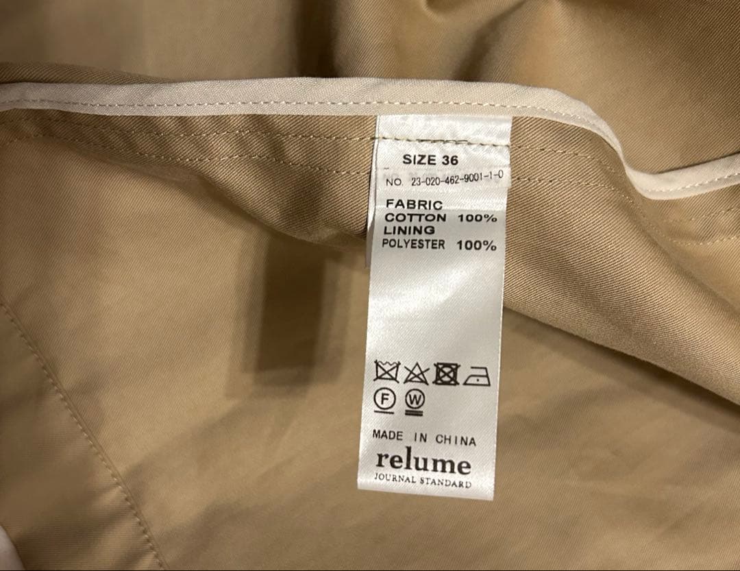 JOURNAL STANDARD relume ステンカラーコート　美品