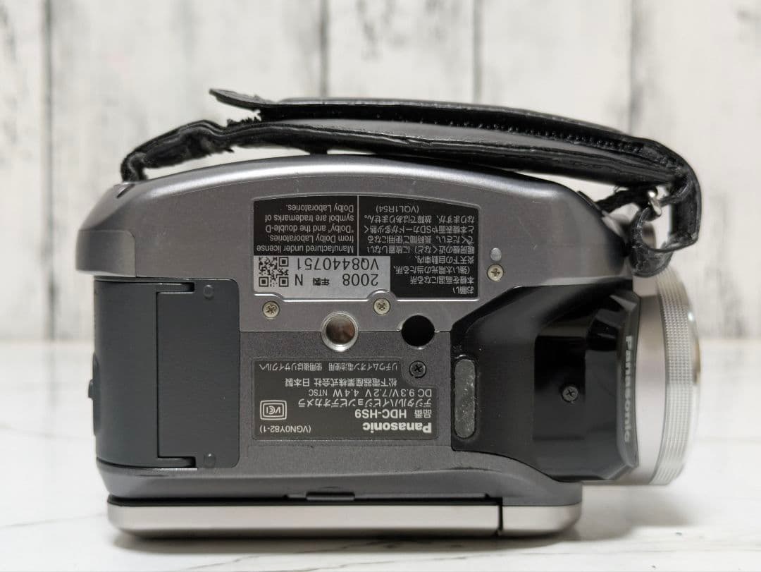 Panasonic　HDC-HS9