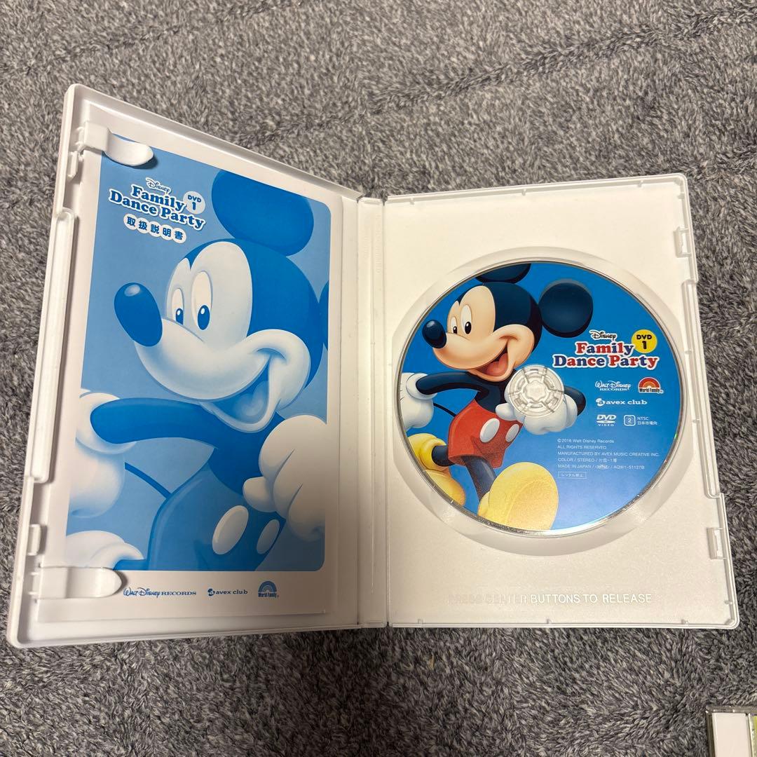 Disney Family Dance Party DVD2枚＆CD1枚セット
