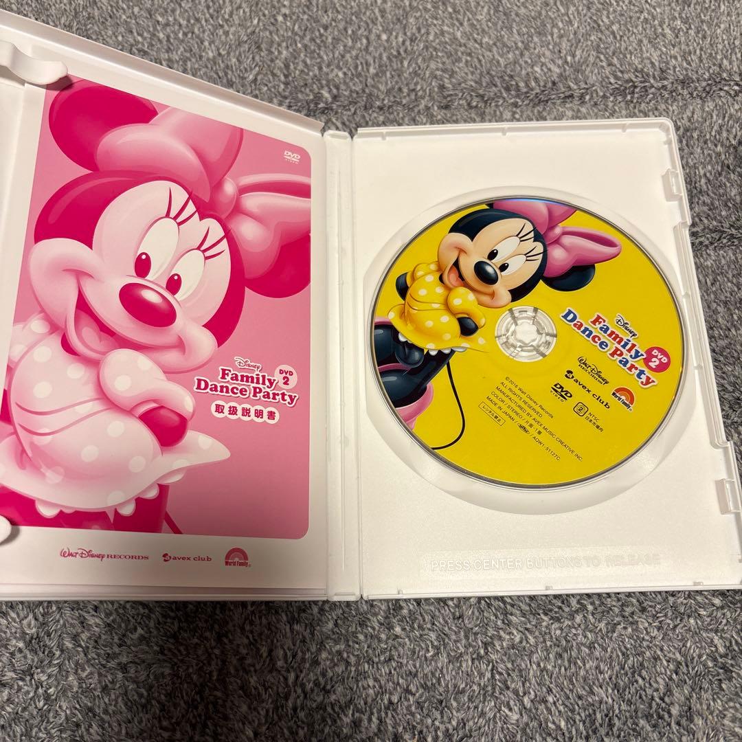 Disney Family Dance Party DVD2枚＆CD1枚セット