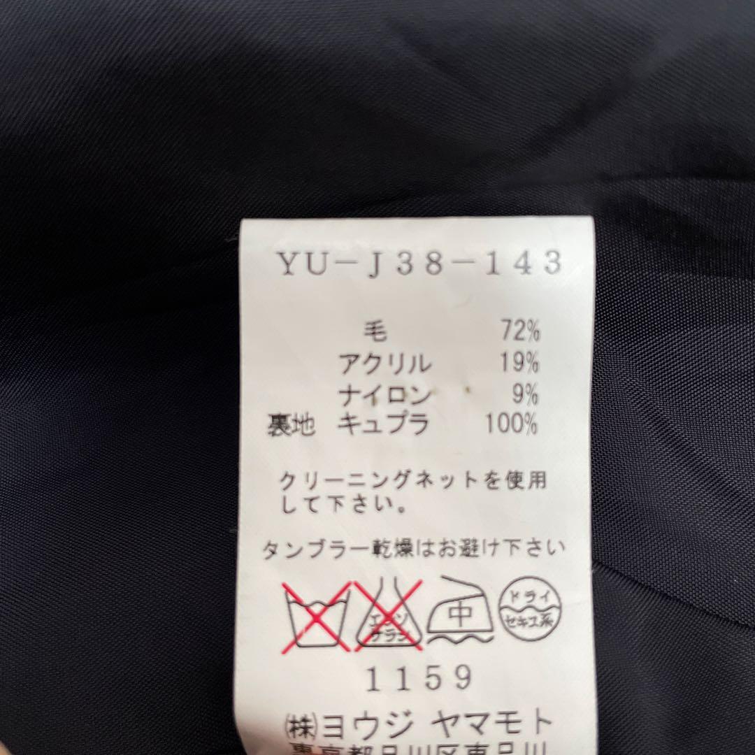 Y’s テーラードジャケット