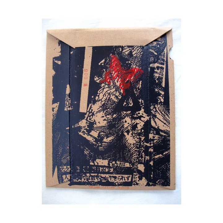 邦楽 killie / heaven in her arms split