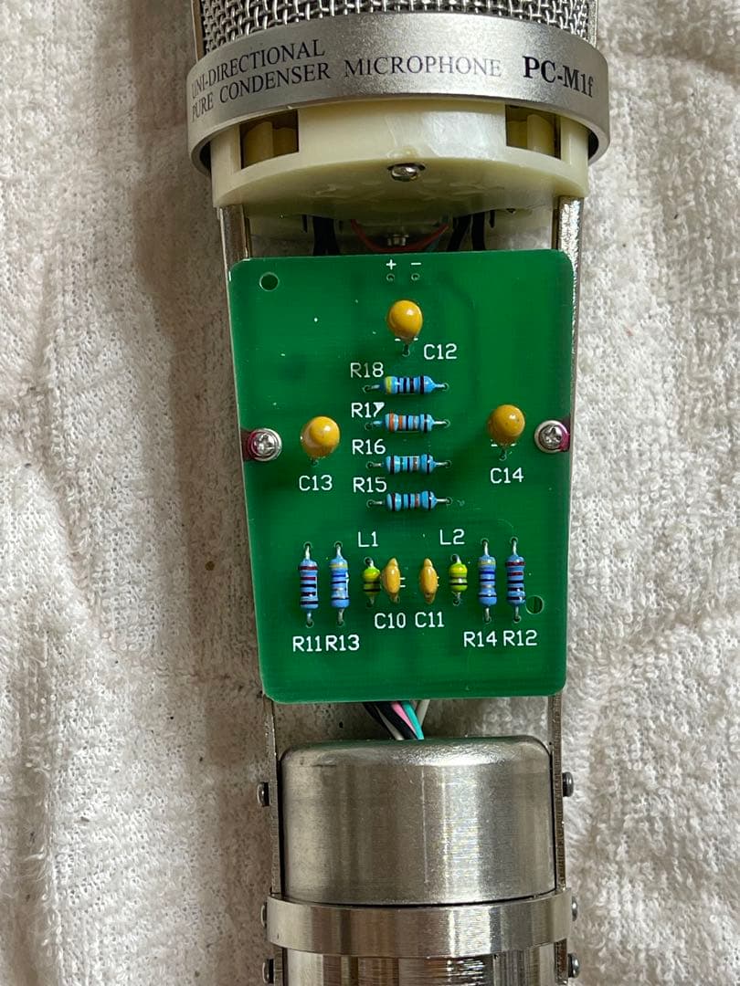 【50万円の音】日本メーカー品 seide コンデンサーマイク PC-M1F