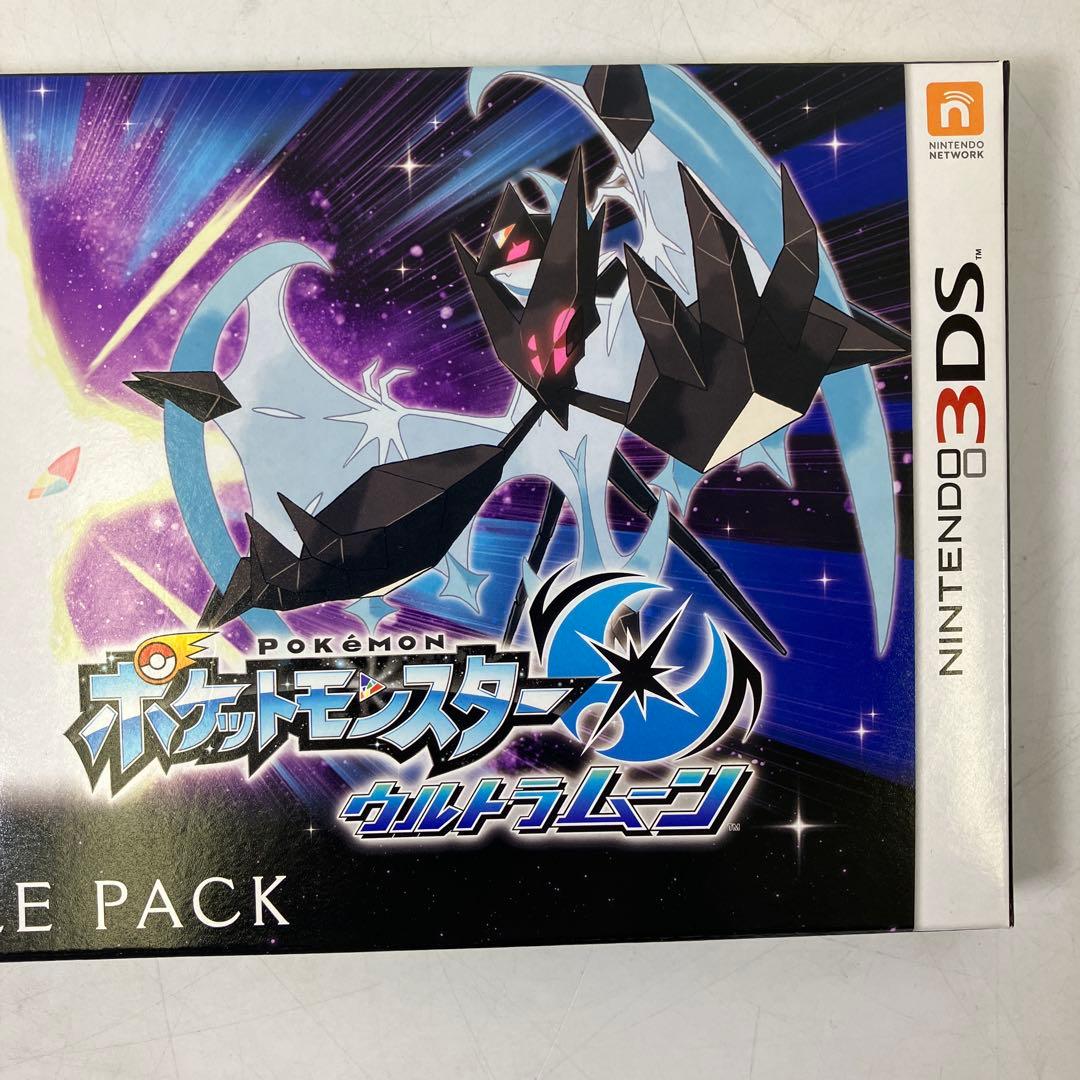 【未使用】 ポケモン ウルトラサン・ムーン ダブルパック 3DSソフト