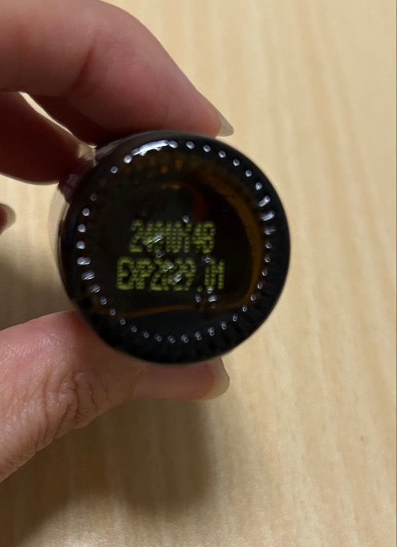 doTERRA オレガノ パチョリ　2本セット