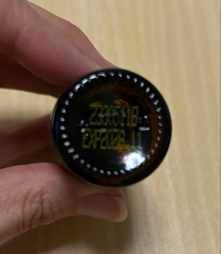 doTERRA オレガノ パチョリ　2本セット