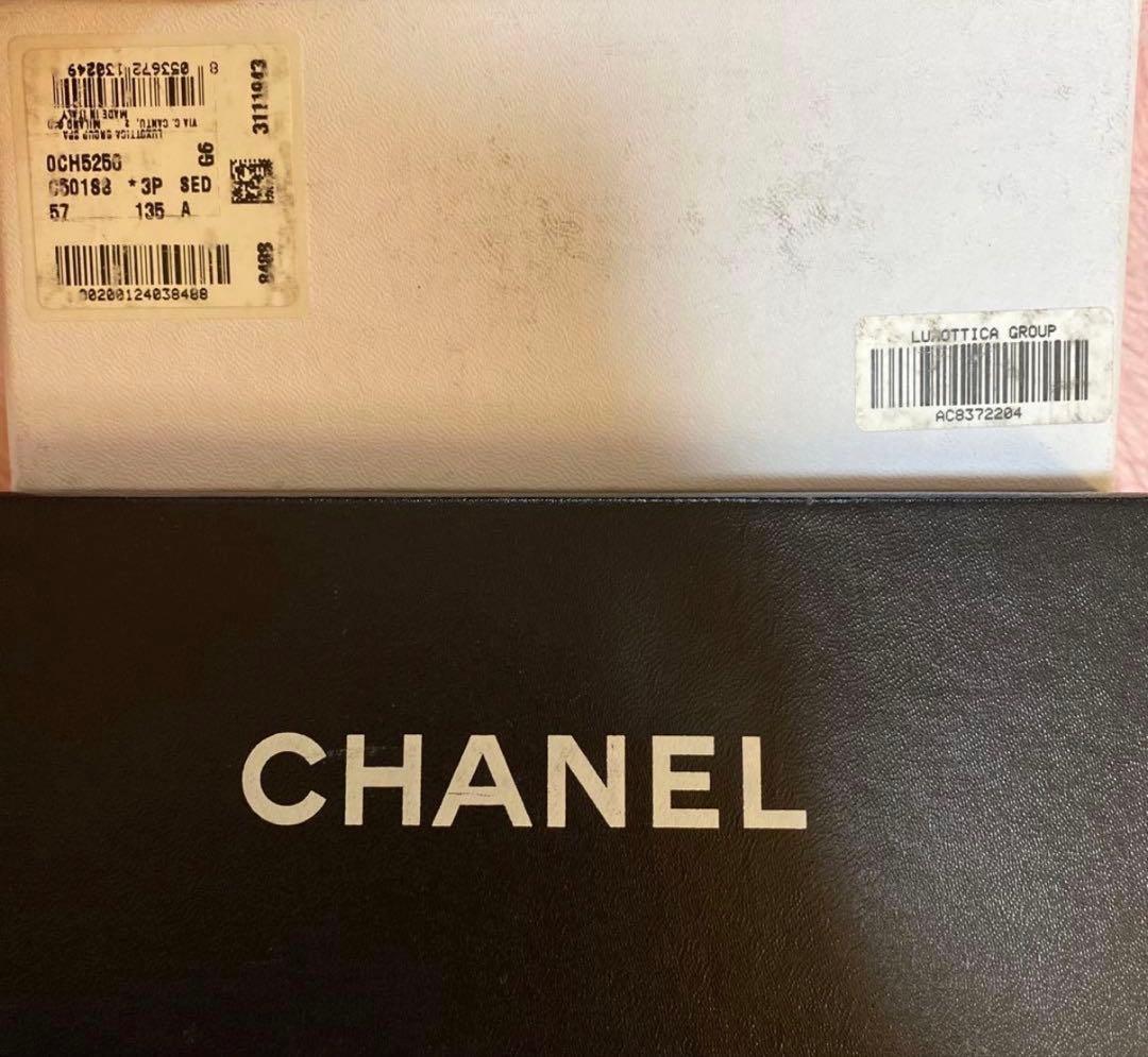 CHANEL サングラス　レディース　ブラック　自宅保管