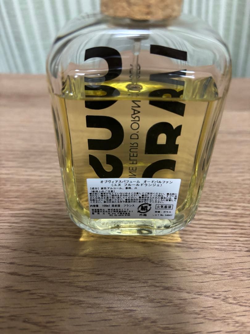 【TB様】OBVIOUS UNE FLEUR D'ORANGER 100ml