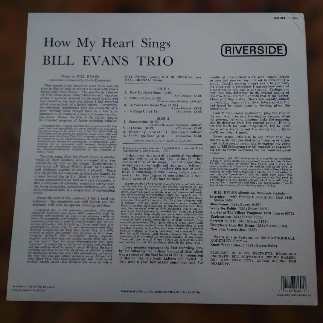 US盤Bill Evans Trio How My Heart Sings!