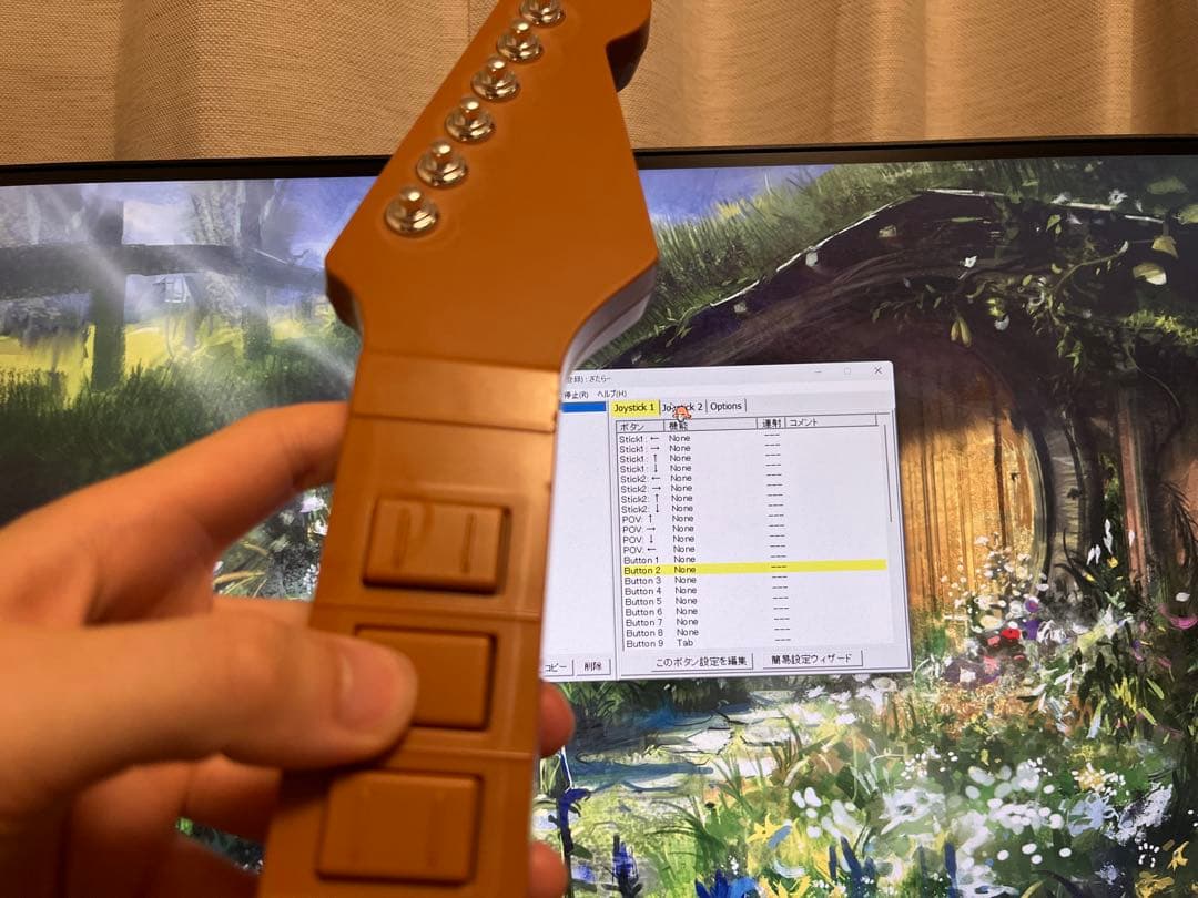 その他 gitaller
