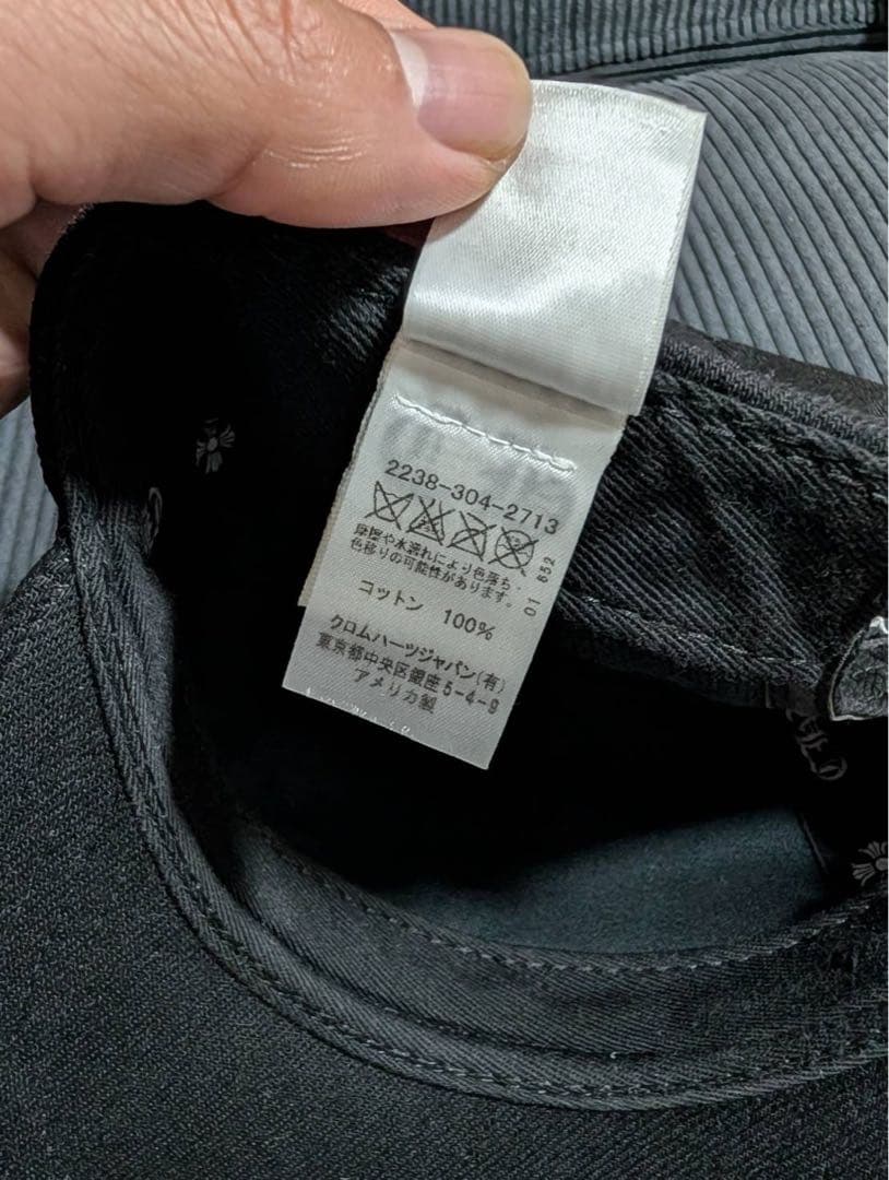 確実正規品　クロムハーツ　キャップ　スナップバック　CHROME HEARTS