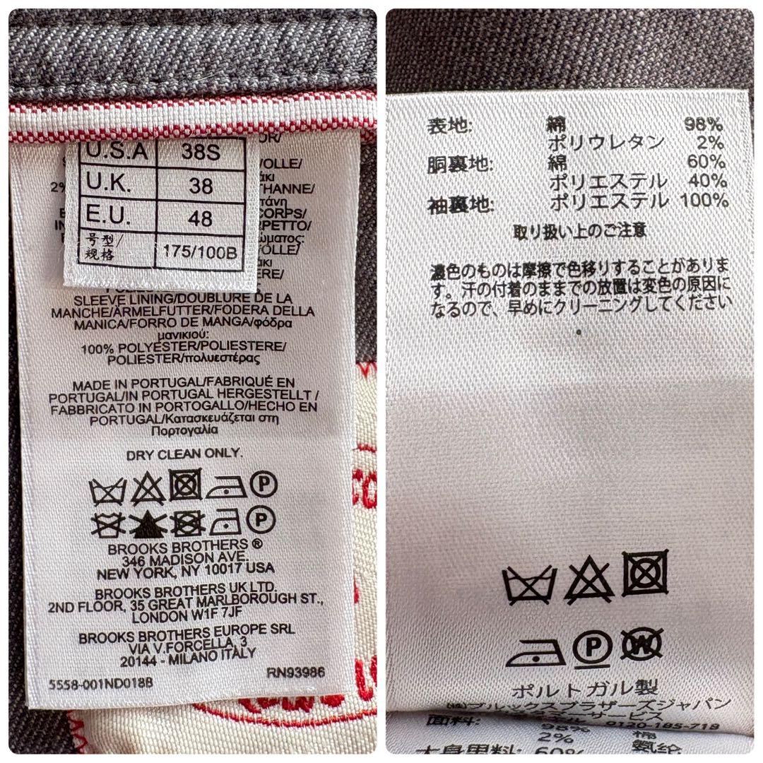 ★デニム Lサイズ★ ブルックスブラザーズ Red Fleece ポルトガル製
