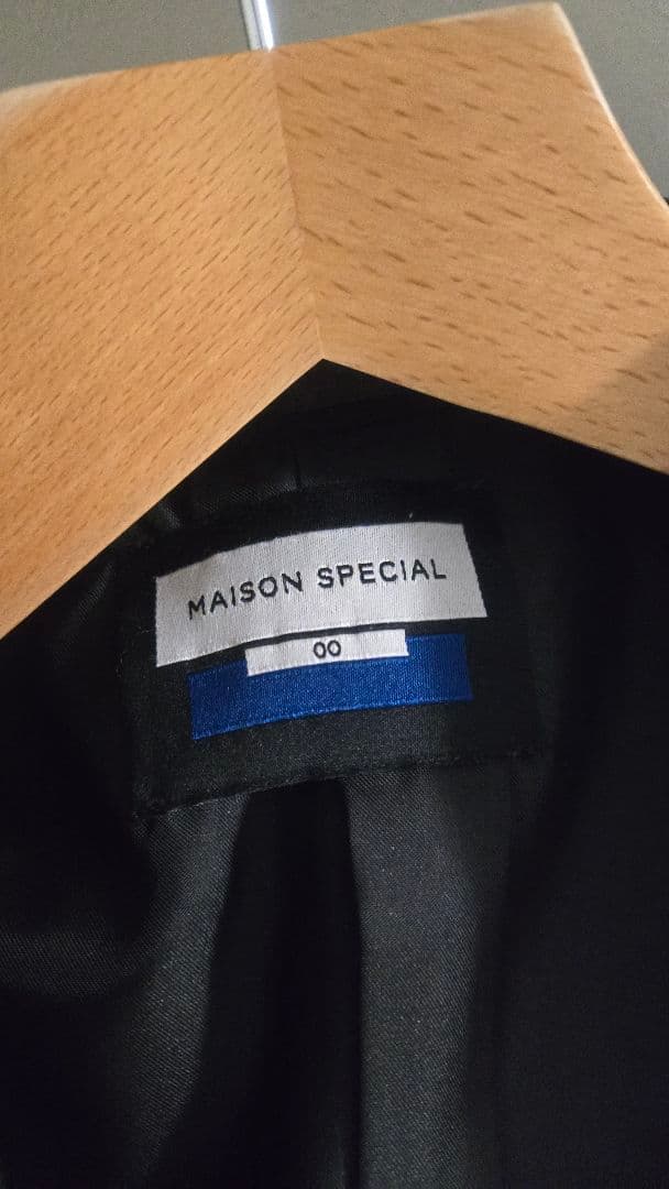 セットアップ　MAISON SPECIAL コーデュラウール