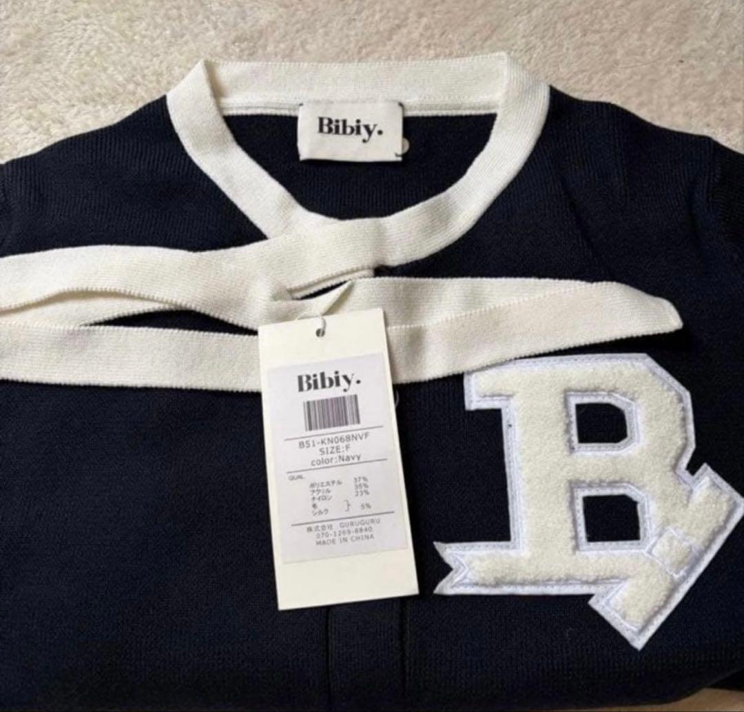 【3/29まで限定値下げ】Bibiy. B.CLUB TIE CARDIGAN