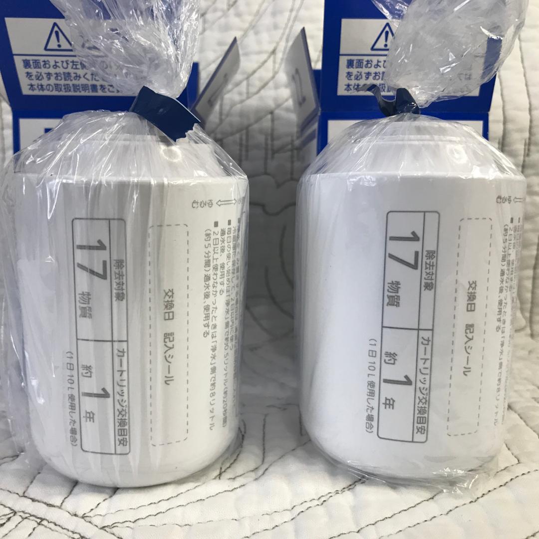 Panasonic 浄水器交換用カートリッジ2個セット TK-CJ22C1
