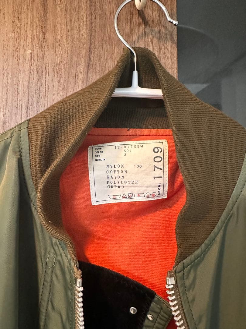 sacai MA-1 メンズブルゾン　カーキ