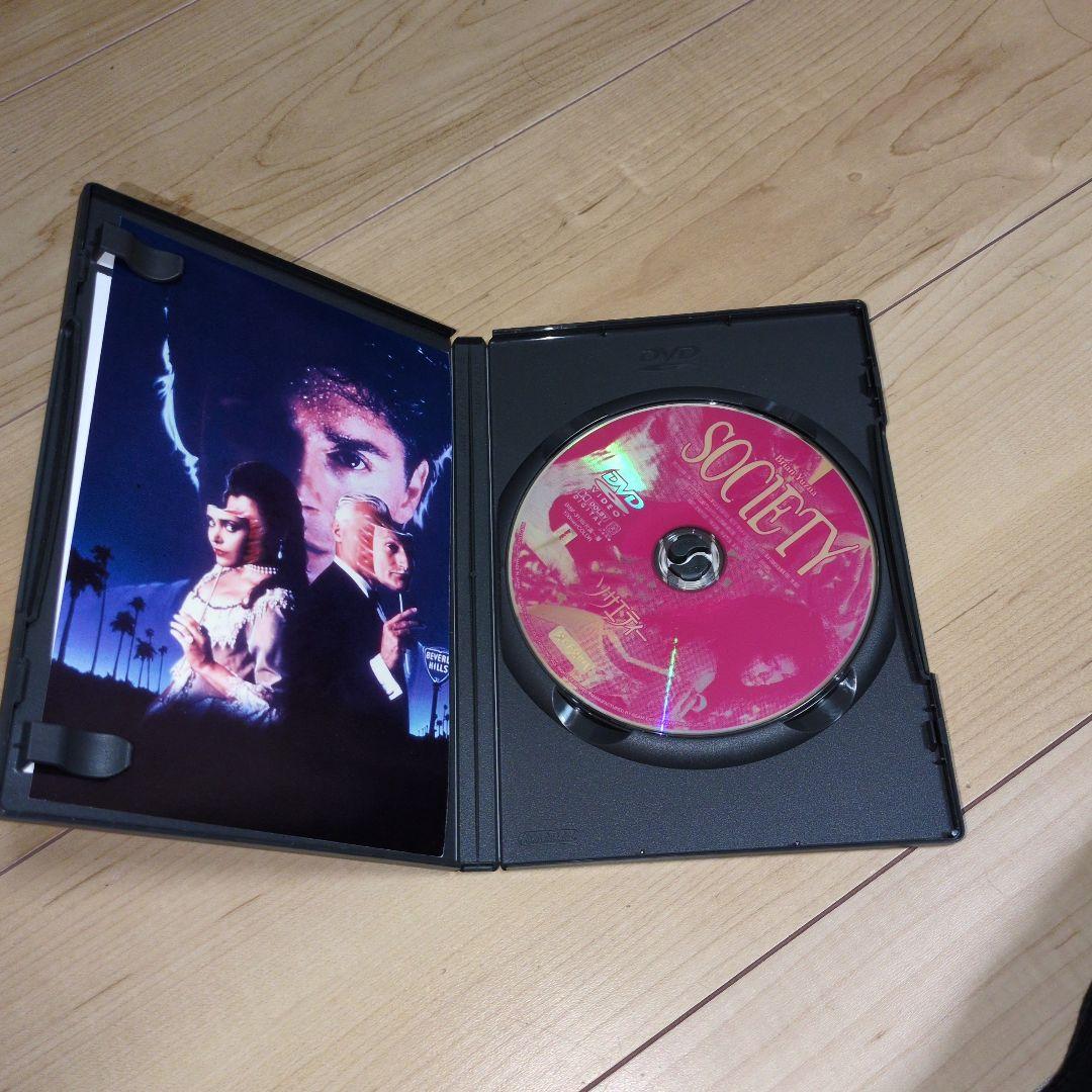 DVD●ソサエティー●ブライアン・ユズナ